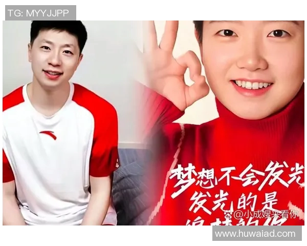 体育明星有怎样的魅力与影响力让他们成为年轻人的榜样与偶像